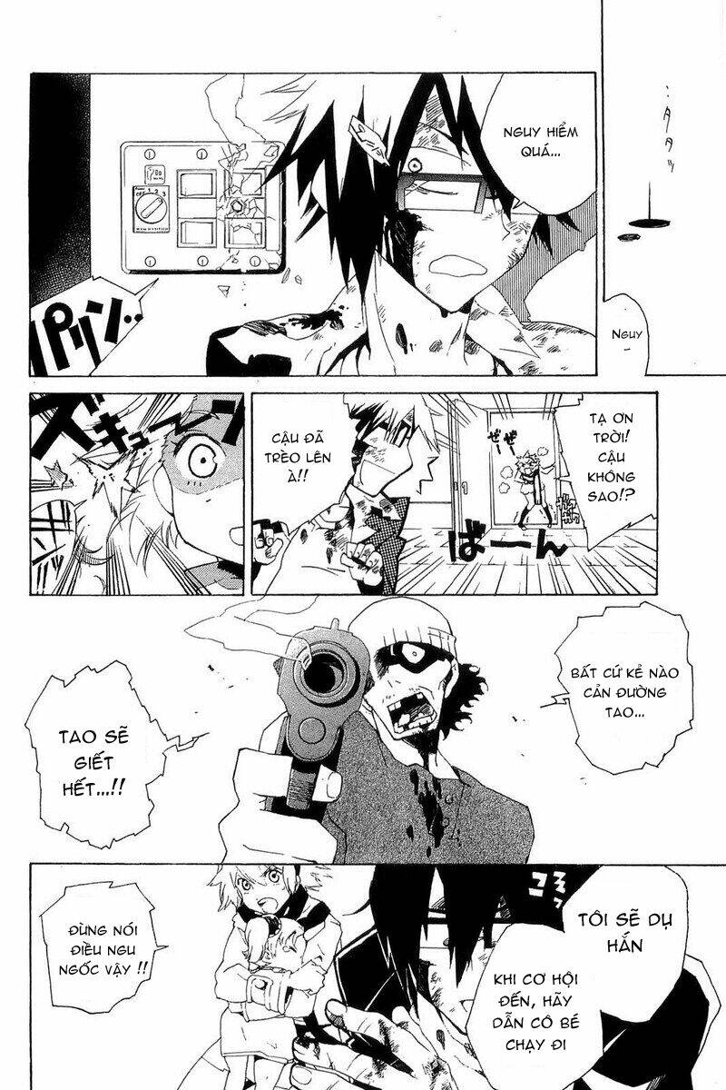 ann cassandra chapter 1 49