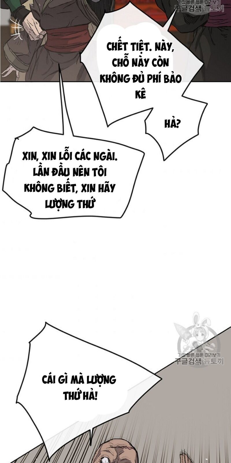 kiếm sĩ bất bại chapter 38 39