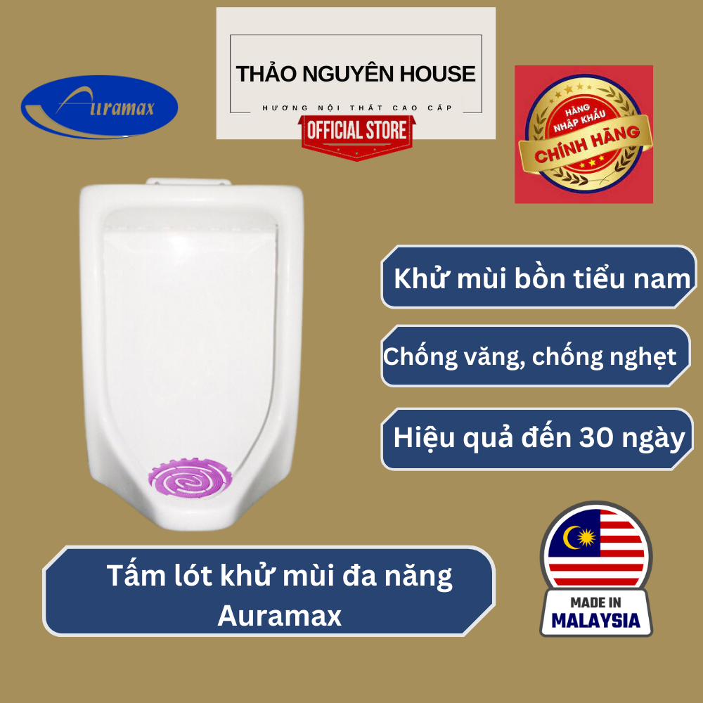 Tấm thơm khử mùi đa năng Auramax hương Phúc bồn tử