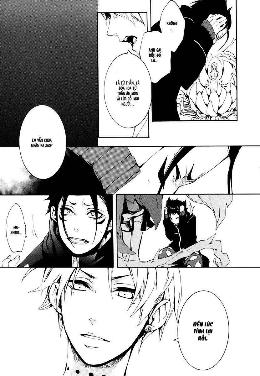 shinigami x doctor chapter 3 29