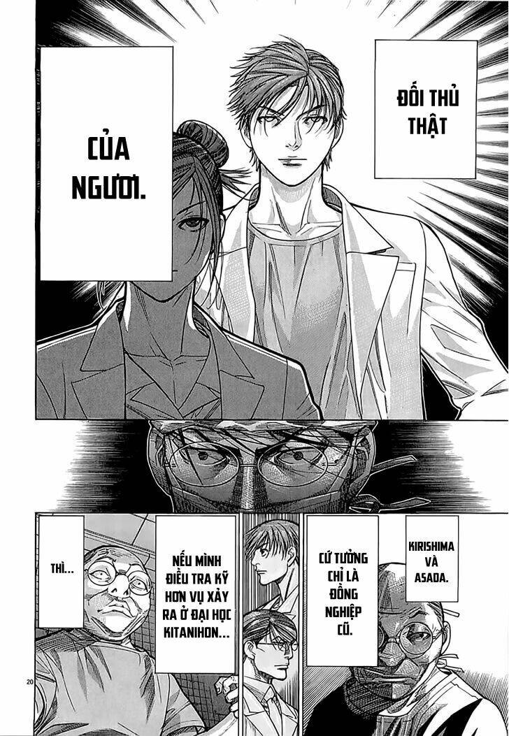 team medical dragon - y đội rồng chapter 110 20