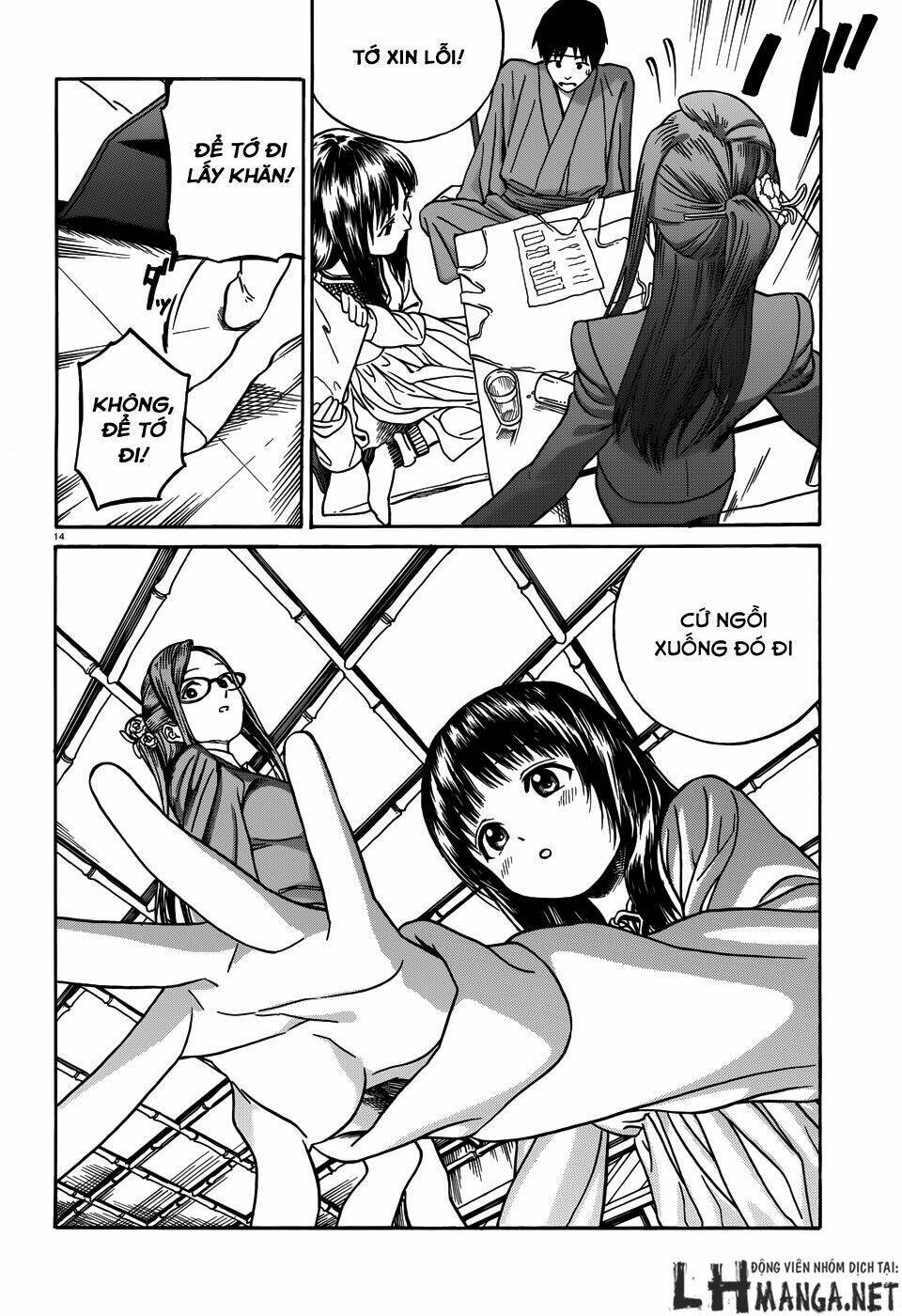 yumekuri chapter 12 16