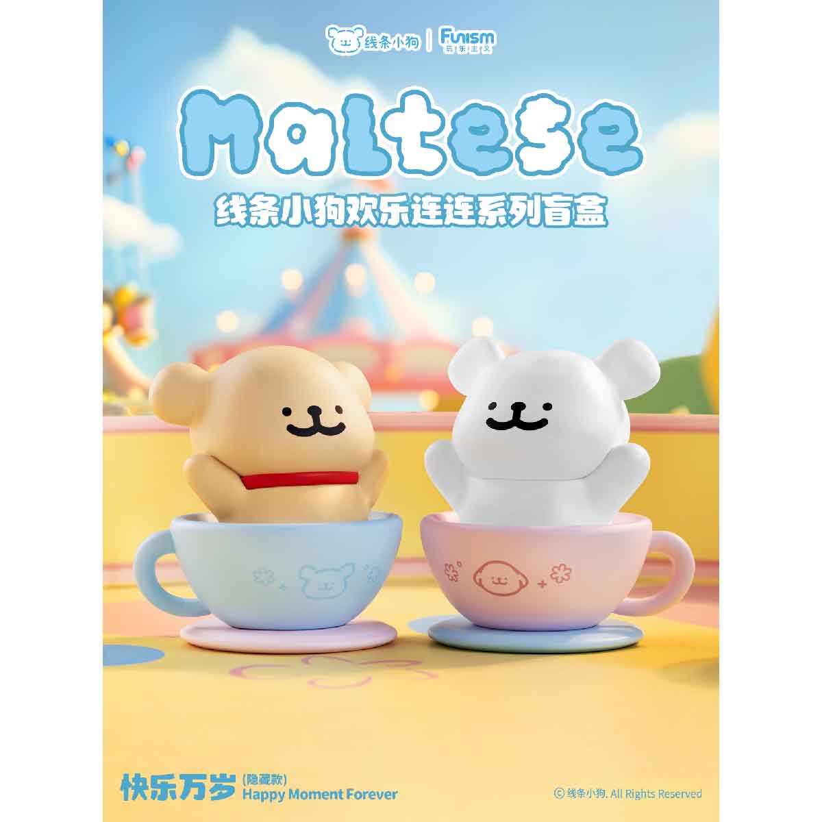 Đồ Chơi Mô Hình Maltese Enjoy the Moments Series Figures FUNISM MX2065 - Giao Hàng Ngẫu Nhiên