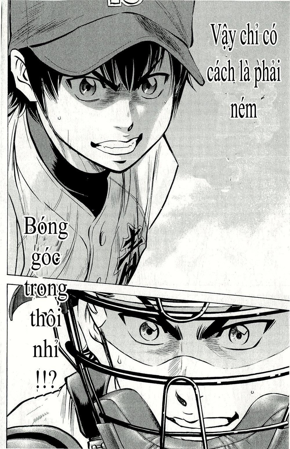 Đội Bóng Chày Siêu Đẳng 2 chapter 263 20