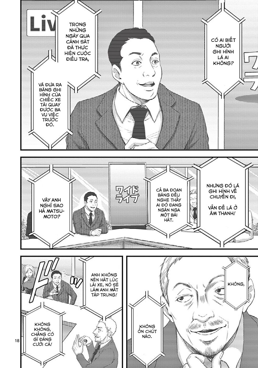 dokuzakura chapter 5 20