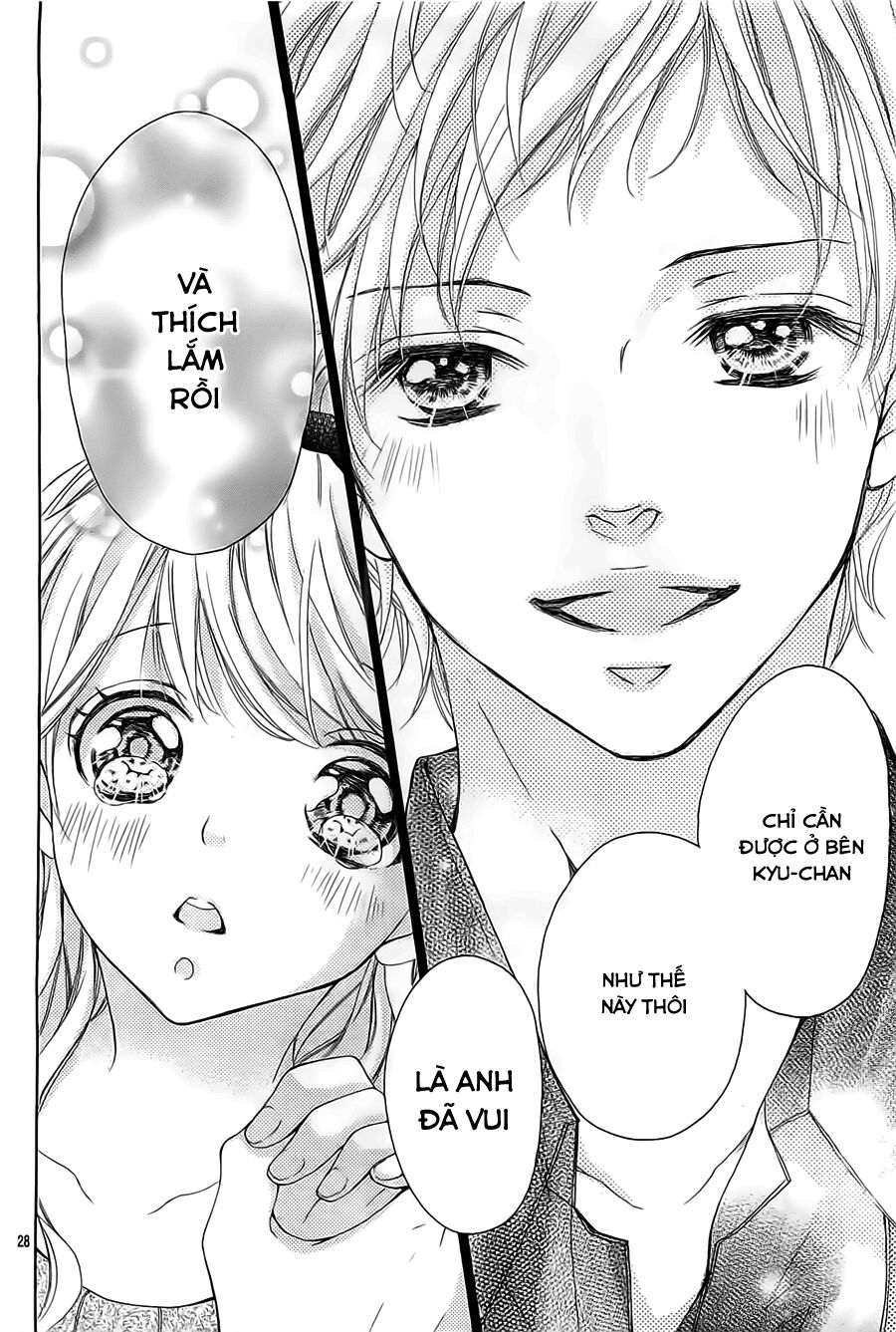 hana ni kedamono os chapter 1 29