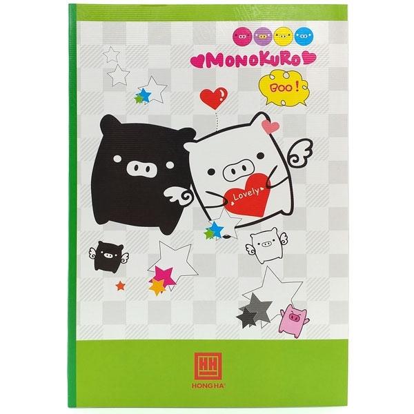 Combo 5 Vở South Star Monkuro Boo - 4 Ly Ngang 100 Trang ĐL 58g/m2 - Hồng Hà 0751 (Mẫu Màu Giao Ngẫu Nhiên)