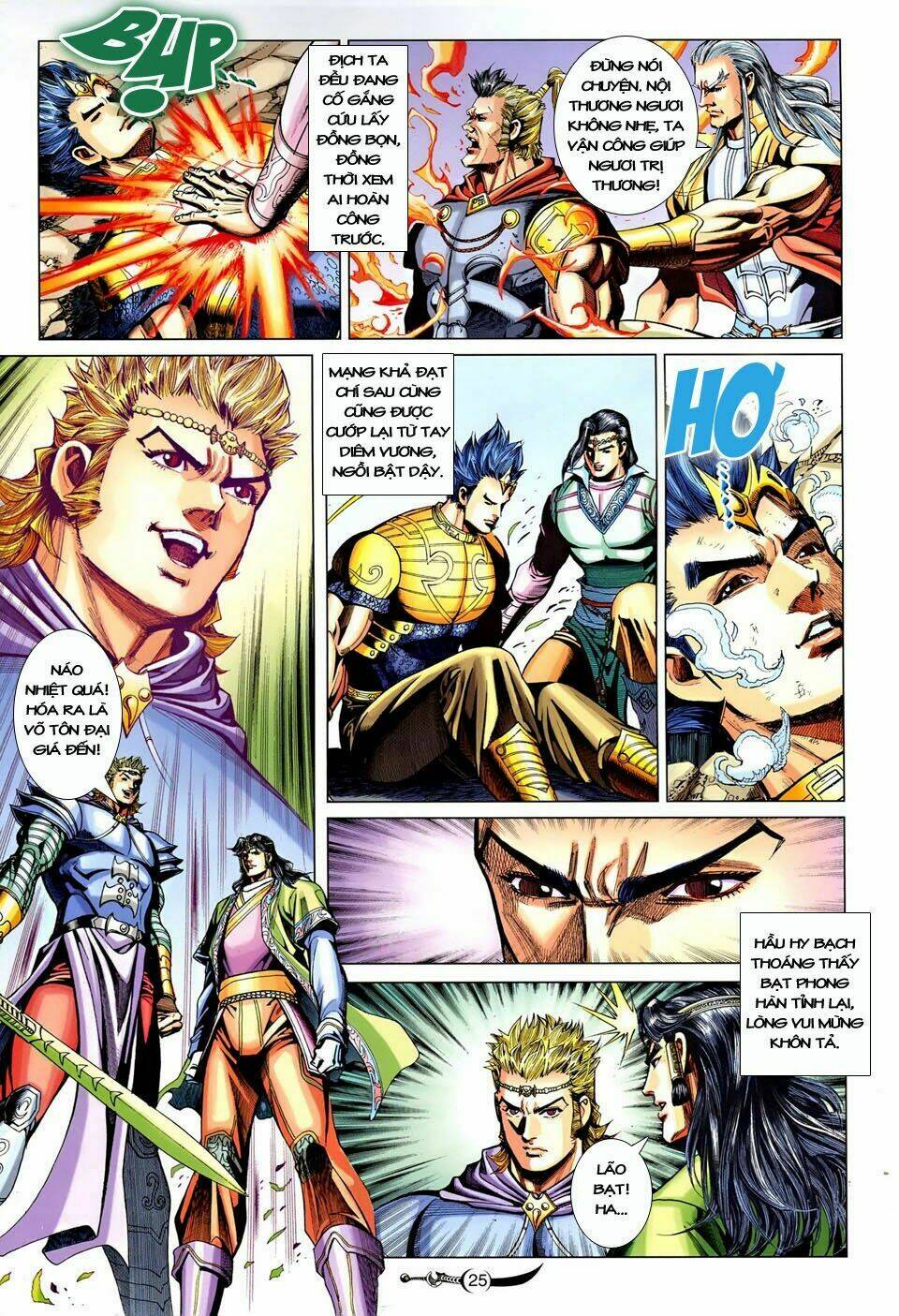 đại đường song long truyện chapter 238 26