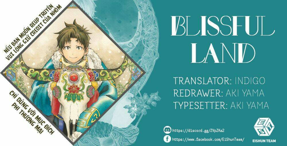 blissful land chapter 19 2