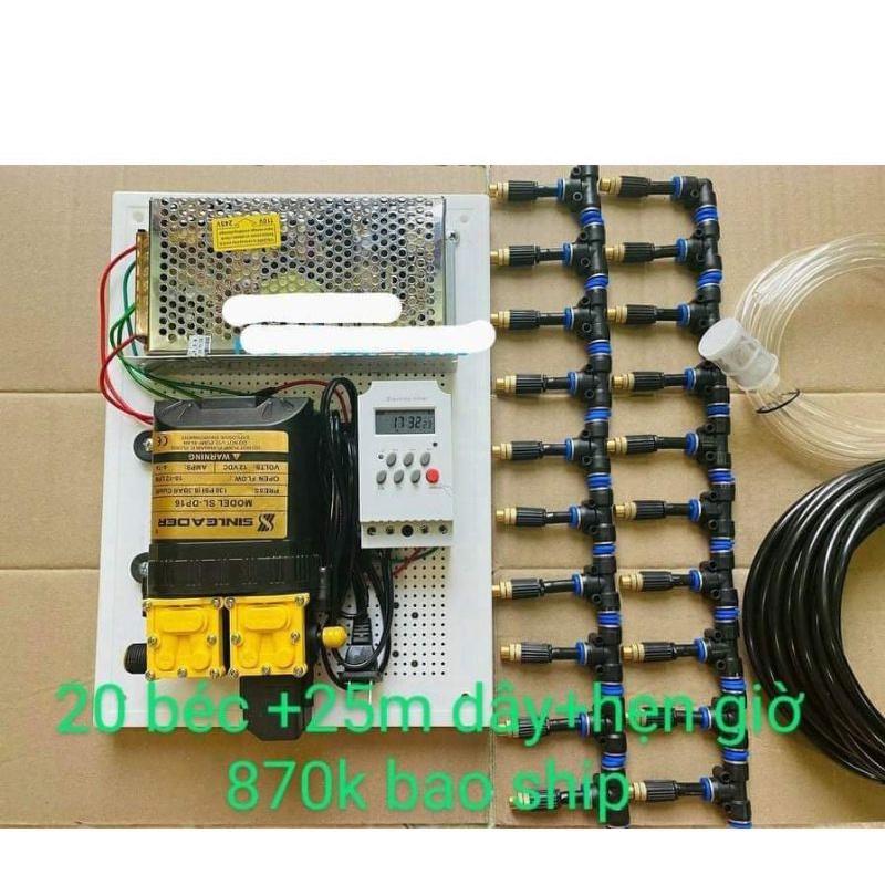Bộ phun sương bơm đôi Sinleader 20 béc nhựa đầu đồng cho giàn lan 15 20m2 -bơm đôi Sinleade