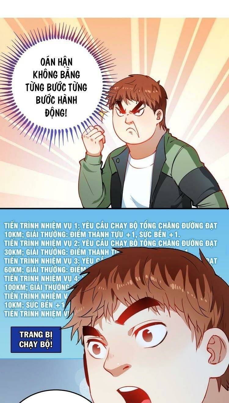 ta có rất nhiều thành tích chapter 7 13