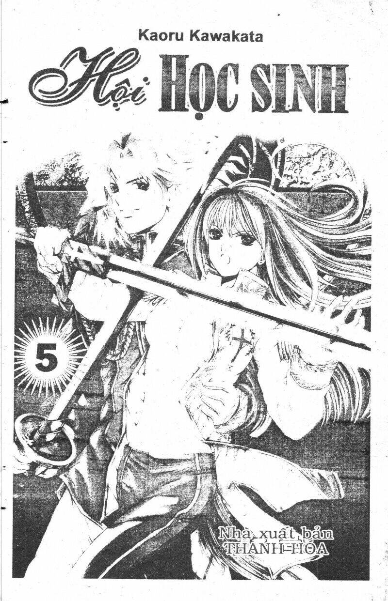 kami to sengoku seitokai chapter 25 1