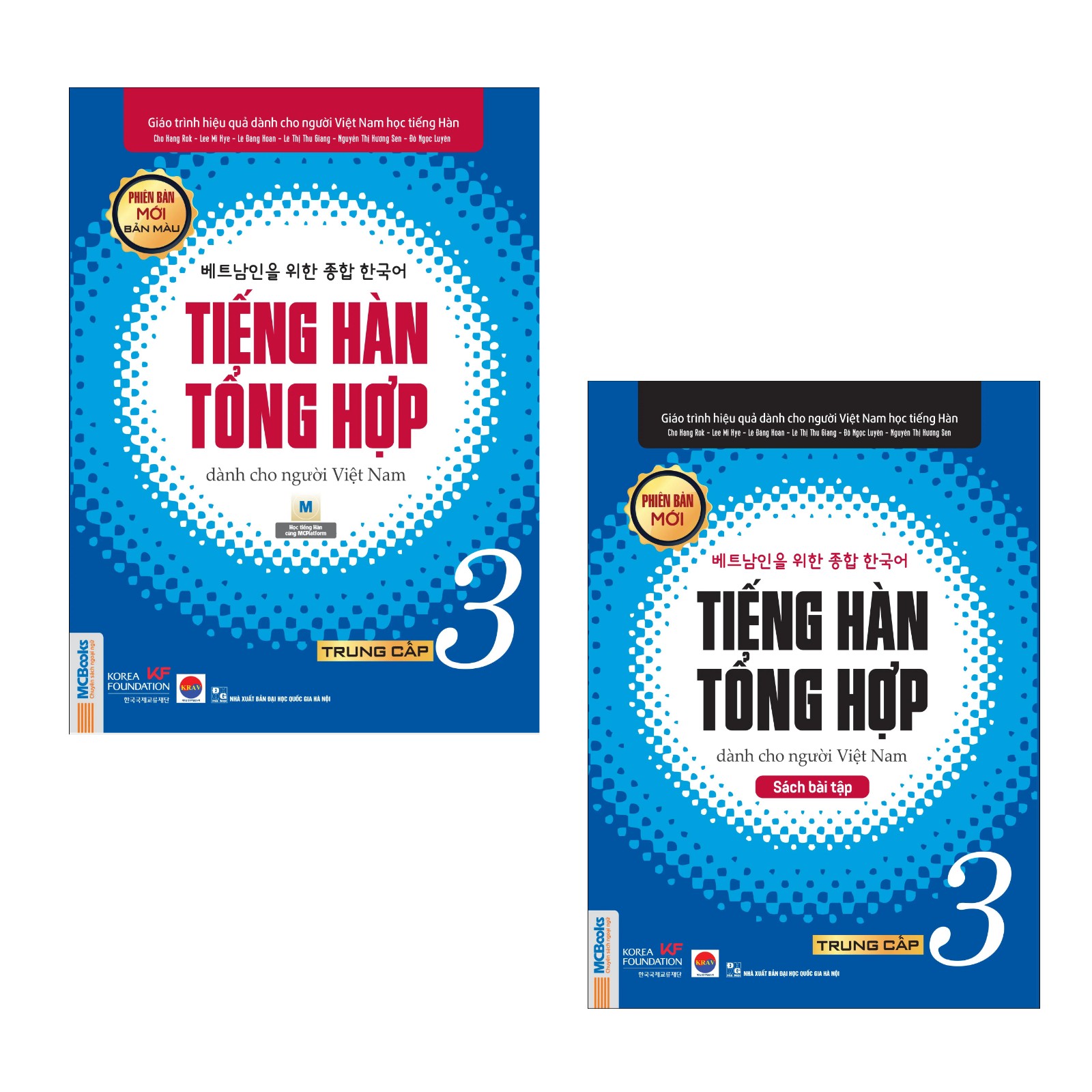 Hình ảnh Combo Tiếng Hàn Tổng Hợp Dành Cho Người Việt Nam - Trung Cấp 3 (Phiên Bản Mới In Màu / Sách Gíao Khoa + Sách Bài Tập)