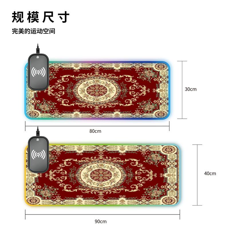 Ưu đãi đặc biệt sáng tạo phong cách đơn giản thông minh sạc không dây RGB miếng lót chuột quá khổ dày khóa cạnh bàn máy tính miếng lót bàn phím trò chơi