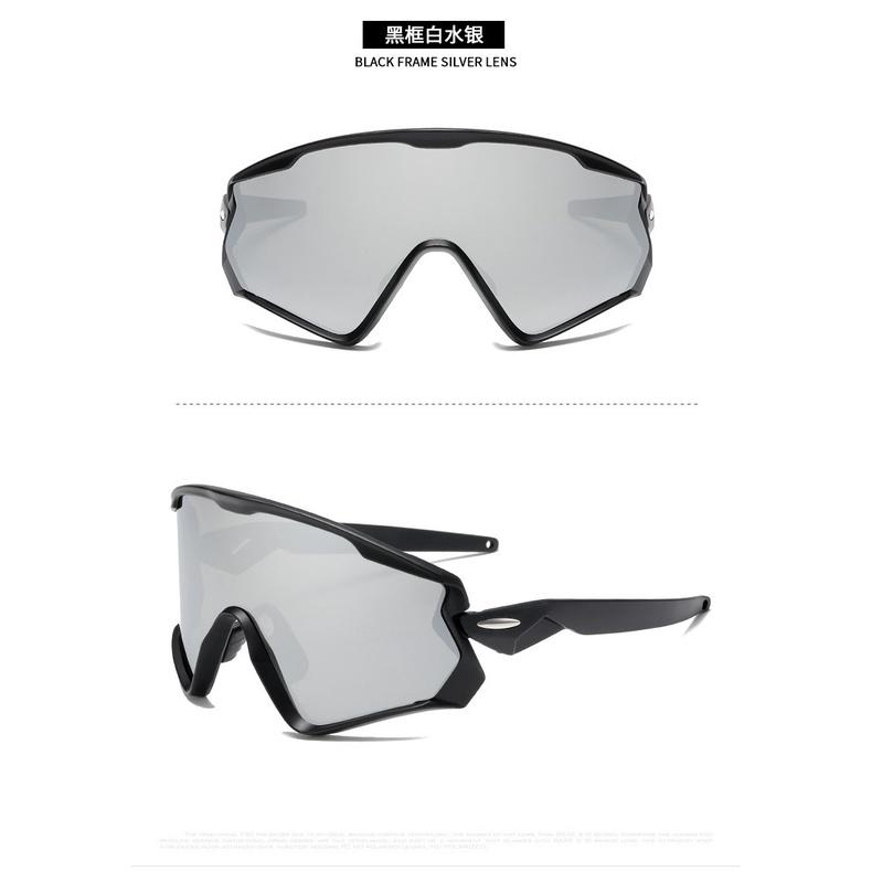 Kính râm Mosoworld 9315 nhiều màu sắc tùy chọn dùng khi chạy xe đạp leo núi cho nam và nữ