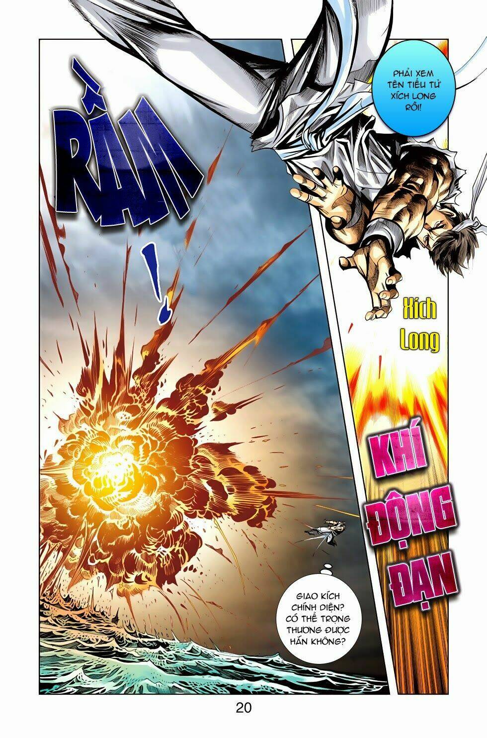 thần binh f2 - nhị chiến biên chapter 19 18