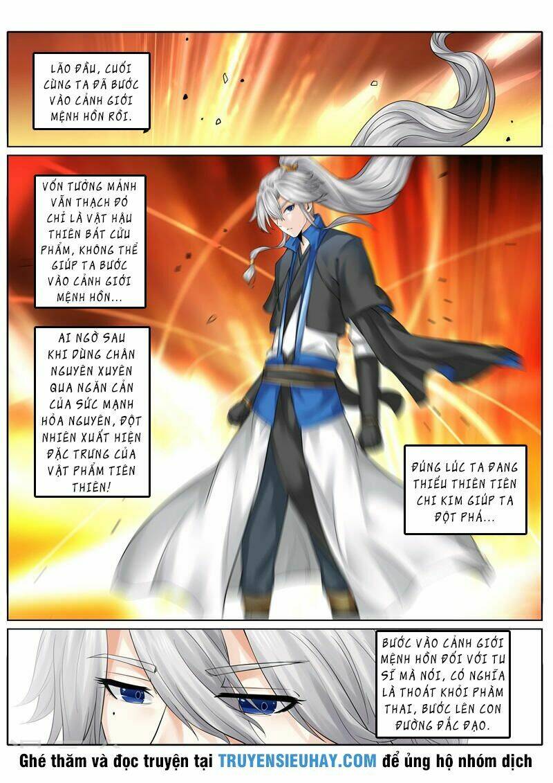 chư thiên ký chapter 150 7