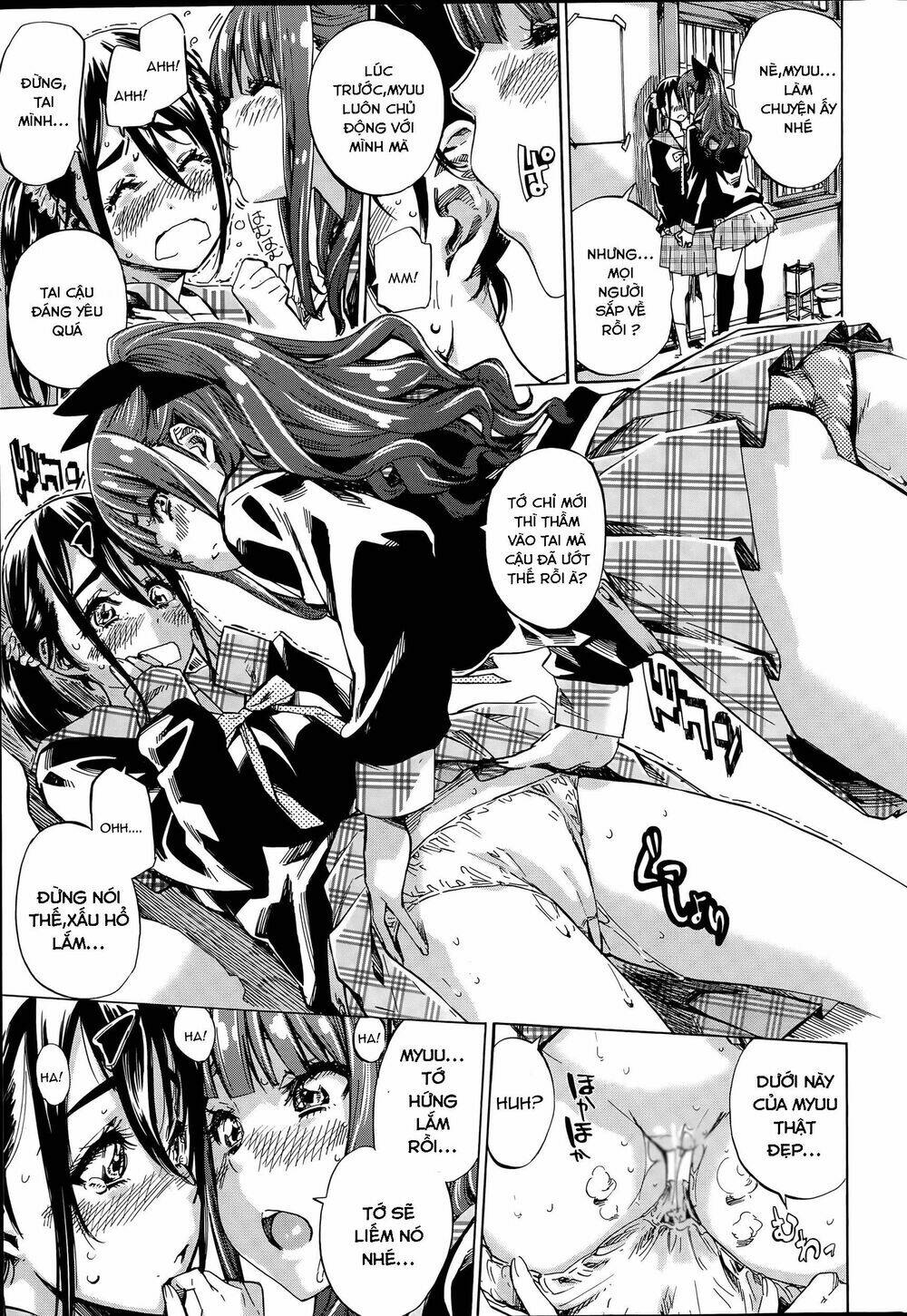 nadeshiko hiyori chapter 4 12