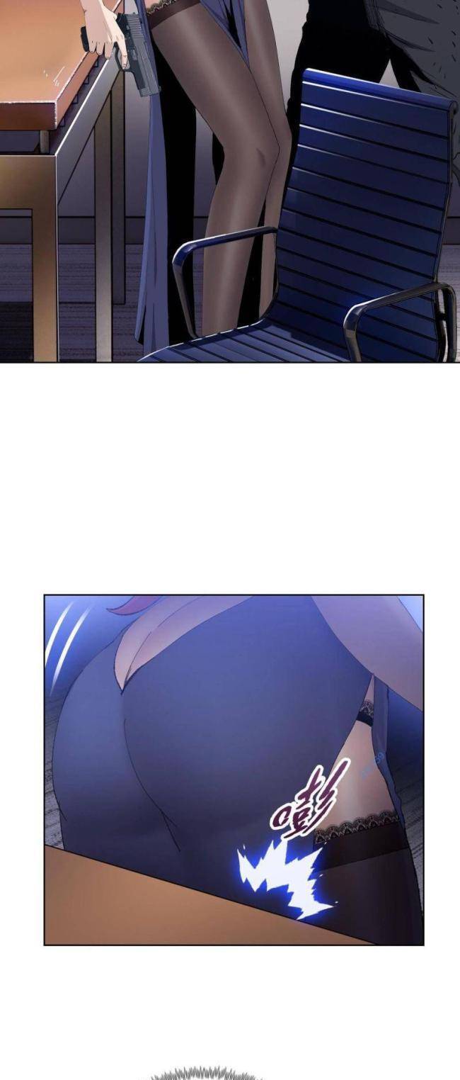 kẻ tàn nhẫn ngày tận thế: bắt đầu dự trữ hàng tỉ tấn vật tư chapter 17 3