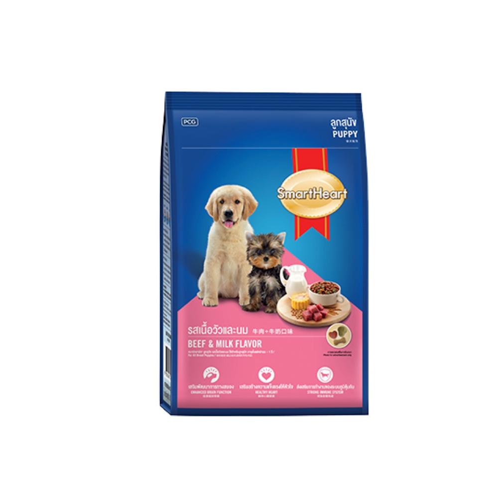 THỨC ĂN HẠT CHO CHÓ CON VỊ BÒ &amp; SỮA - SMARTHEART PUPPY BEEF &amp; MILK GÓI 2.7KG - THÁI LAN