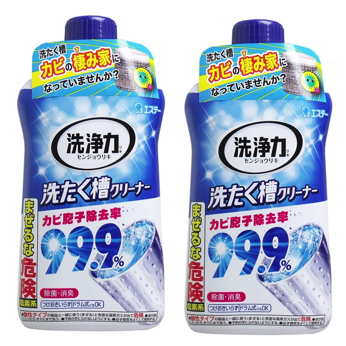 Combo 02 Chai tẩy rửa, vệ sinh lồng máy giặt Nhật Bản Ultra Powers 550g