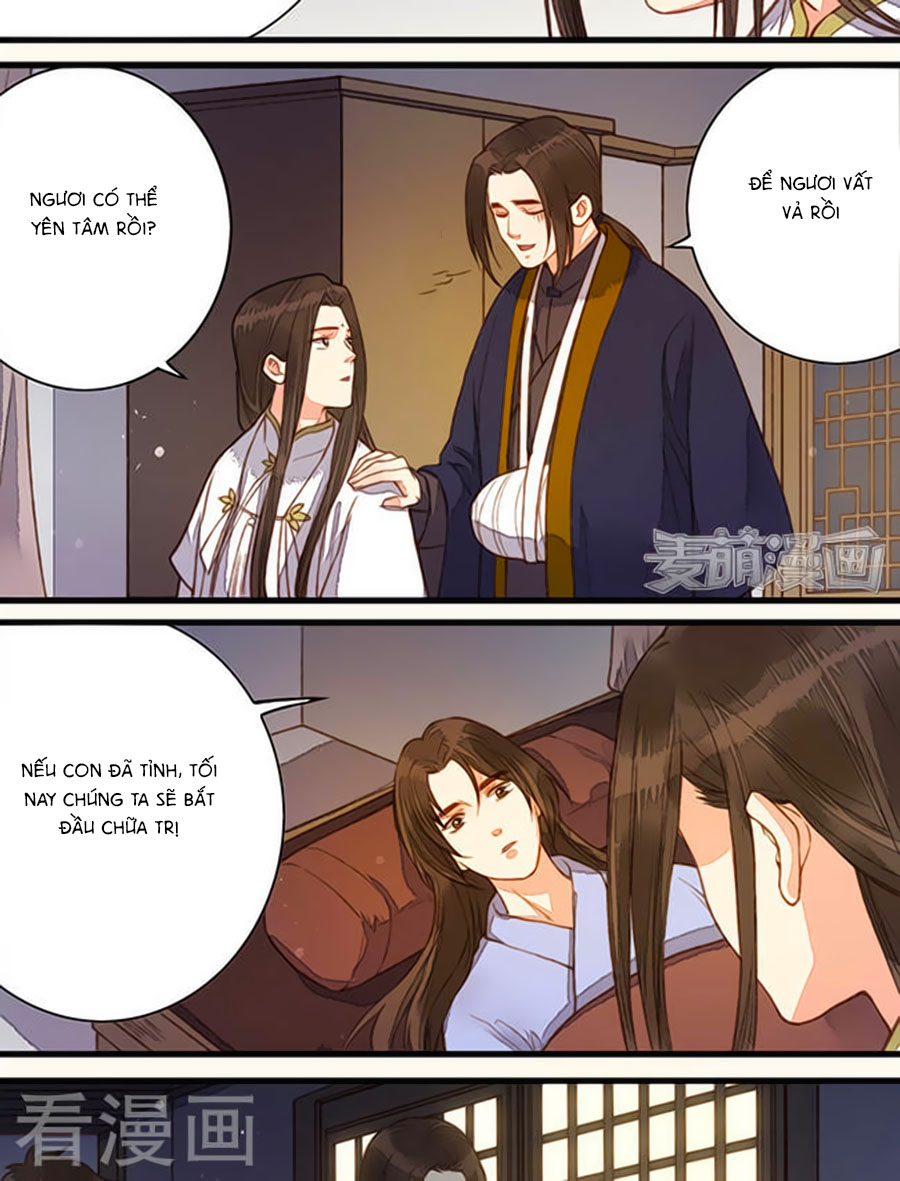 An Gia Hữu Nữ chapter 55 - Trang 17