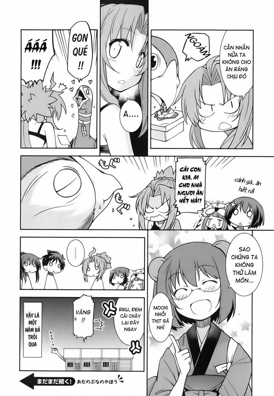 oda nobuna no yabou - himesama to issho chapter 13 10