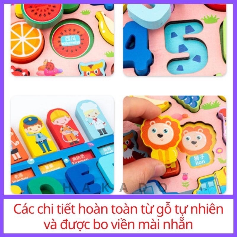 Đồ Chơi Trẻ Em, Đồ Chơi Gỗ, Bảng Gỗ Thông Minh 7in1, Đồ Chơi Giúp Bé Phát Triển Trí Não Giáo Dục Theo Phương Pháp Montessori