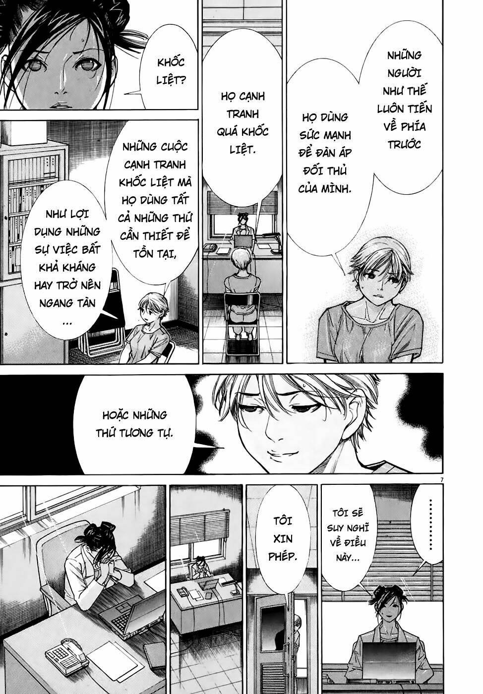 team medical dragon - y đội rồng chapter 96 5