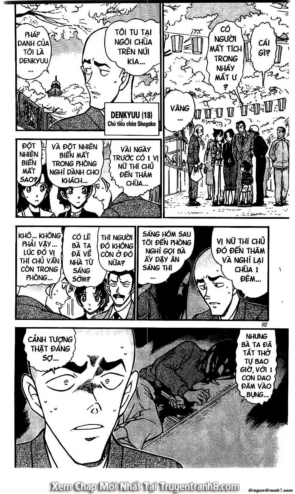 conan chapter 559 8
