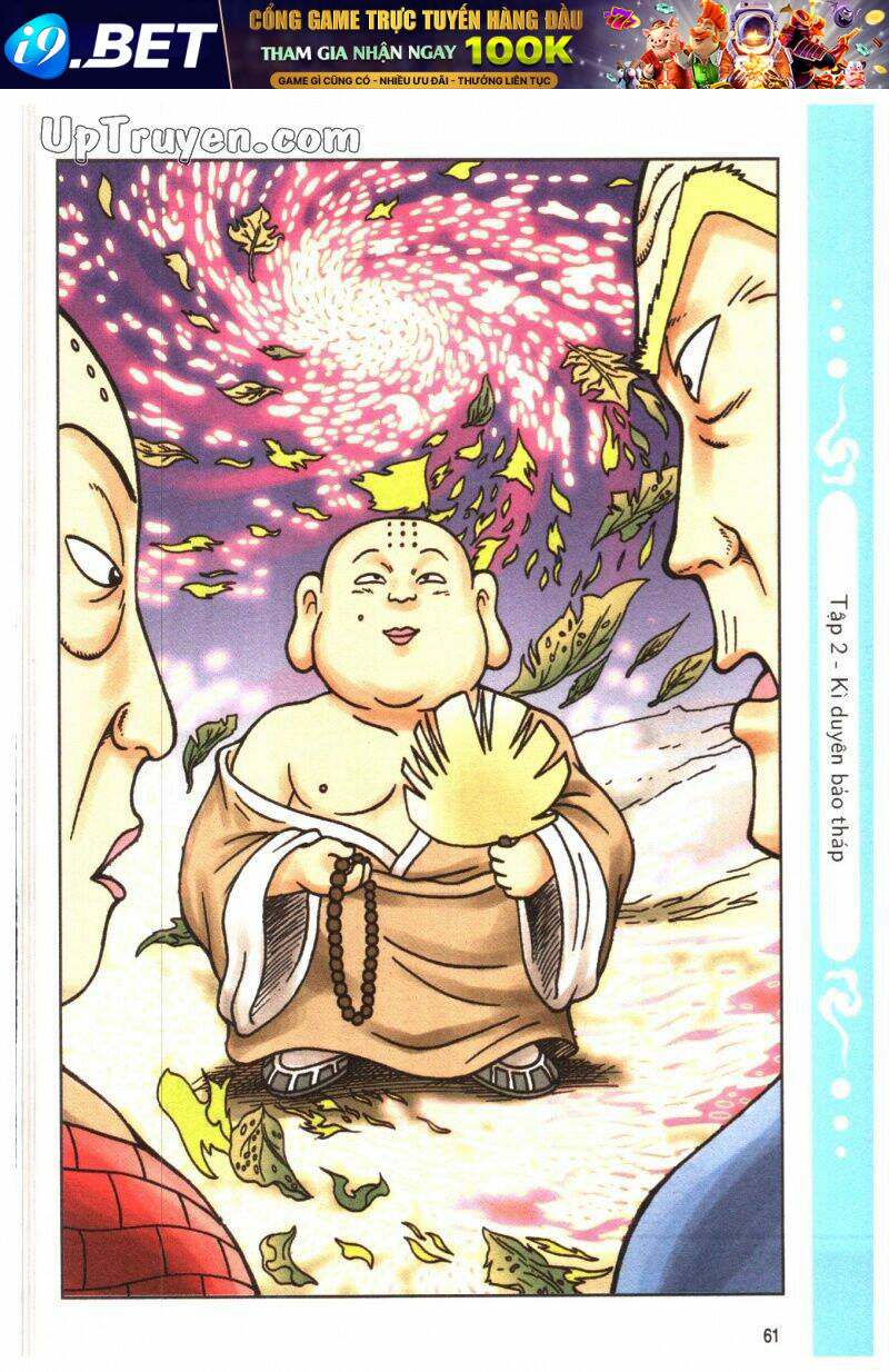 ô long viện tình huynh đệ chapter 2.3 2