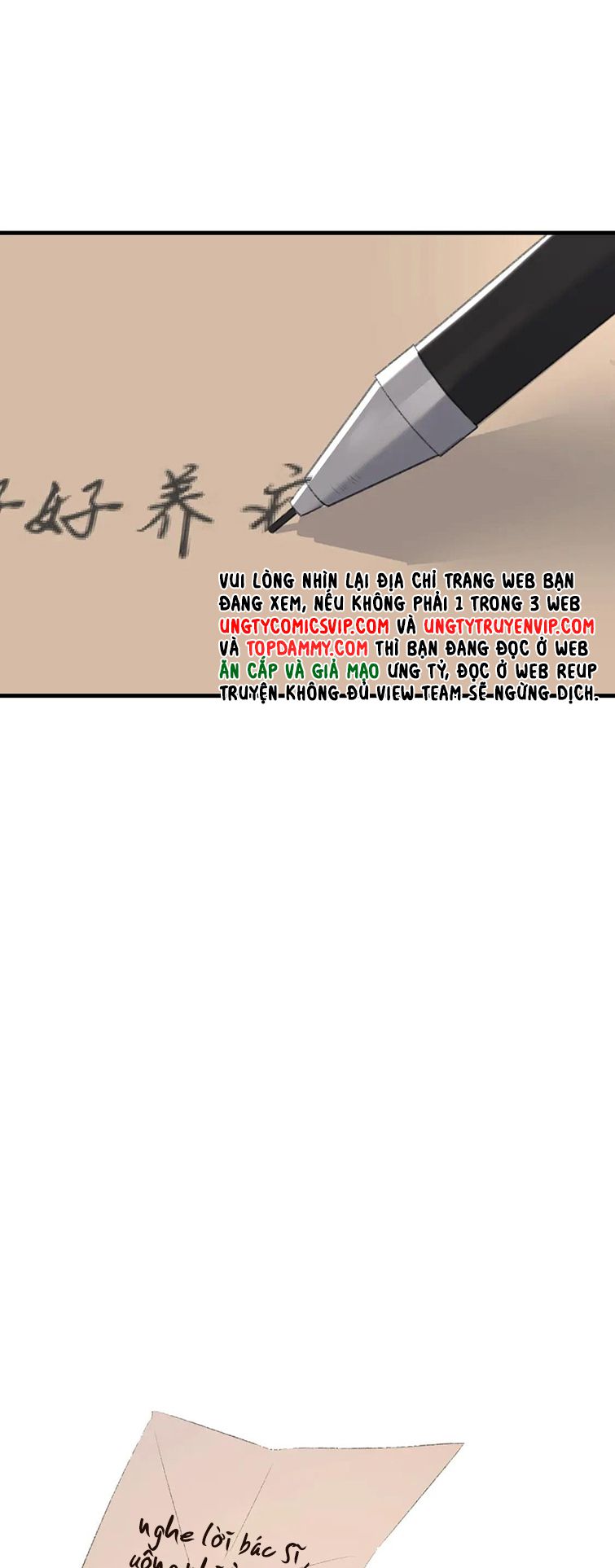 cấu bệnh chapter 81 24