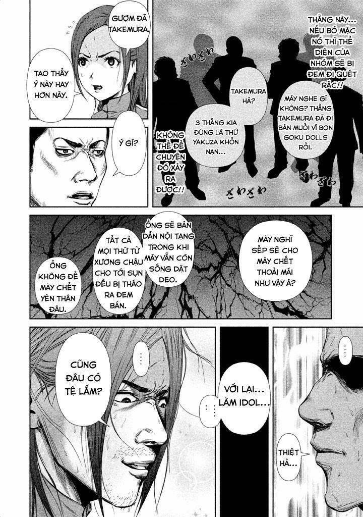 back street girls chapter 11 6