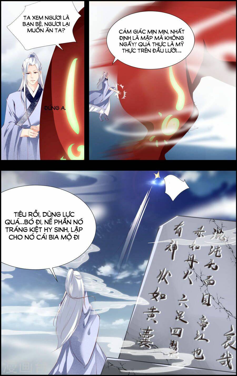 kỳ môn nữ mệnh sư chapter 57 5