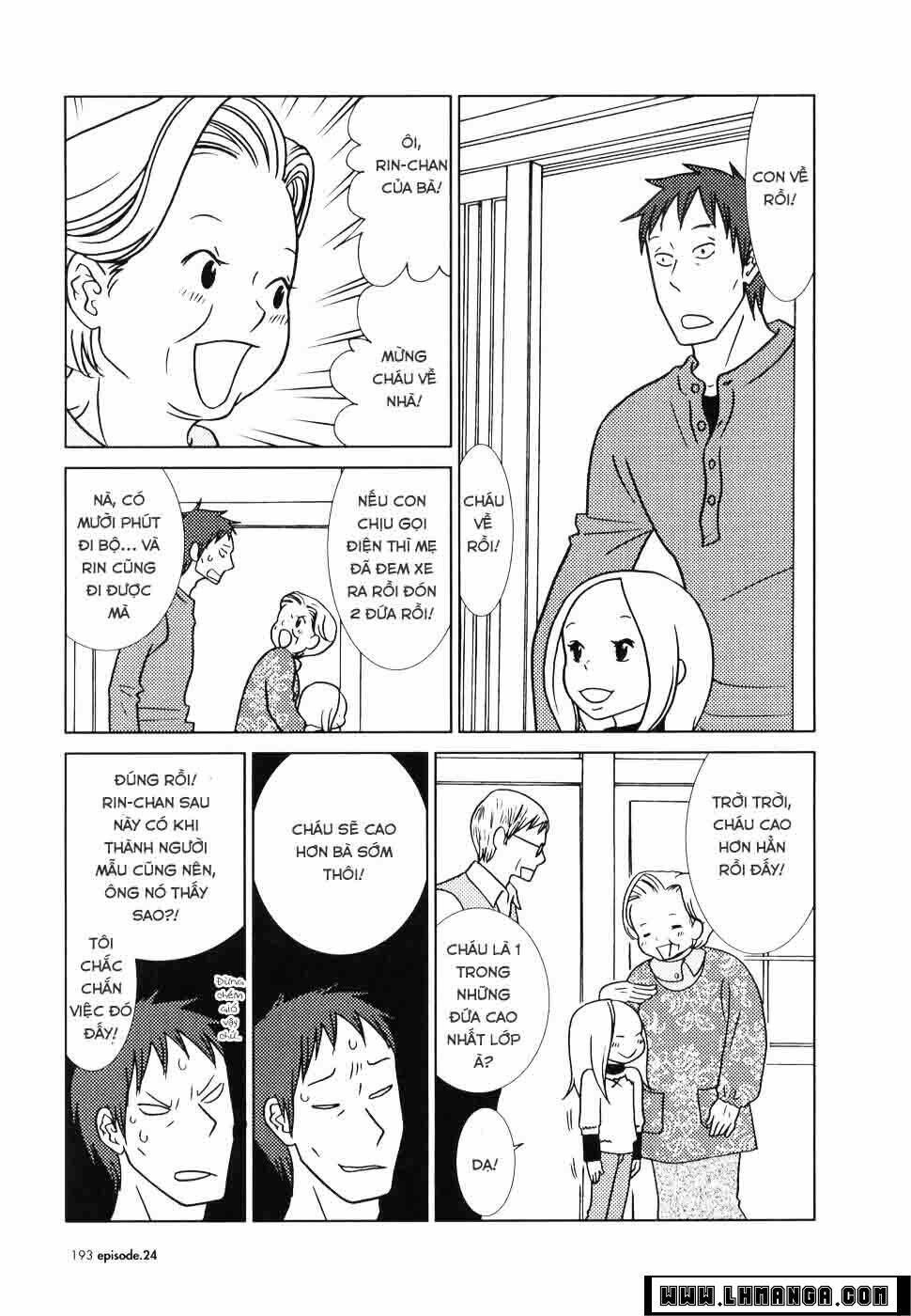 usagi drop chapter 24 20