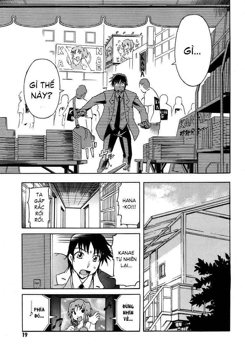 hanako to guuwa no tera chapter 5 18