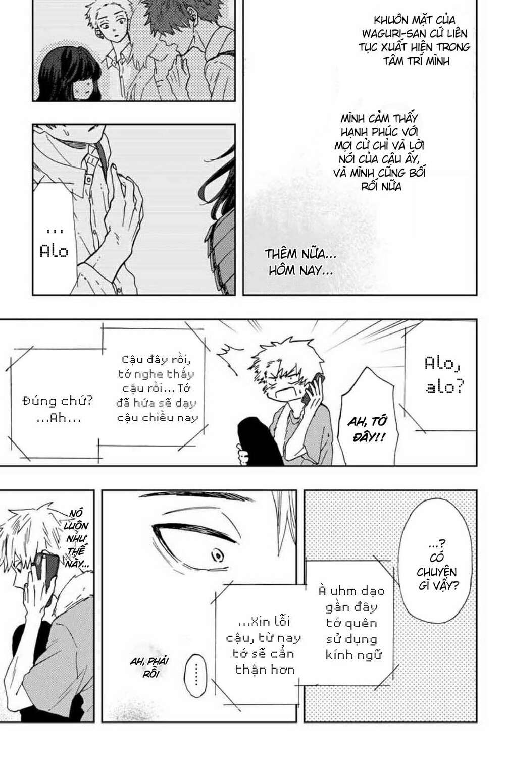 the fragrant flower blooms with dignity - kaoru hana wa rin to saku chapter 4 21