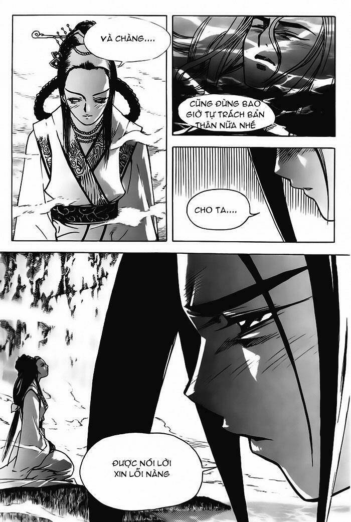 king of hell chapter 12 6