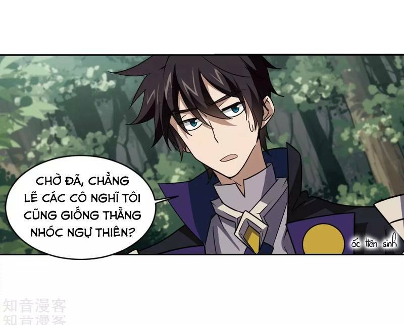 võng du chi cận chiến pháp sư chapter 245 22