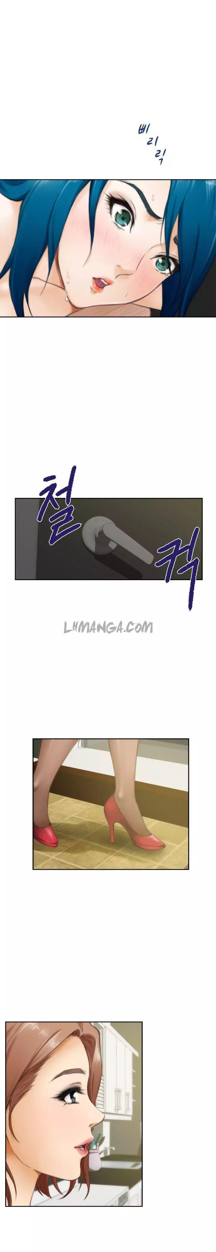 h-mate chapter 51 15