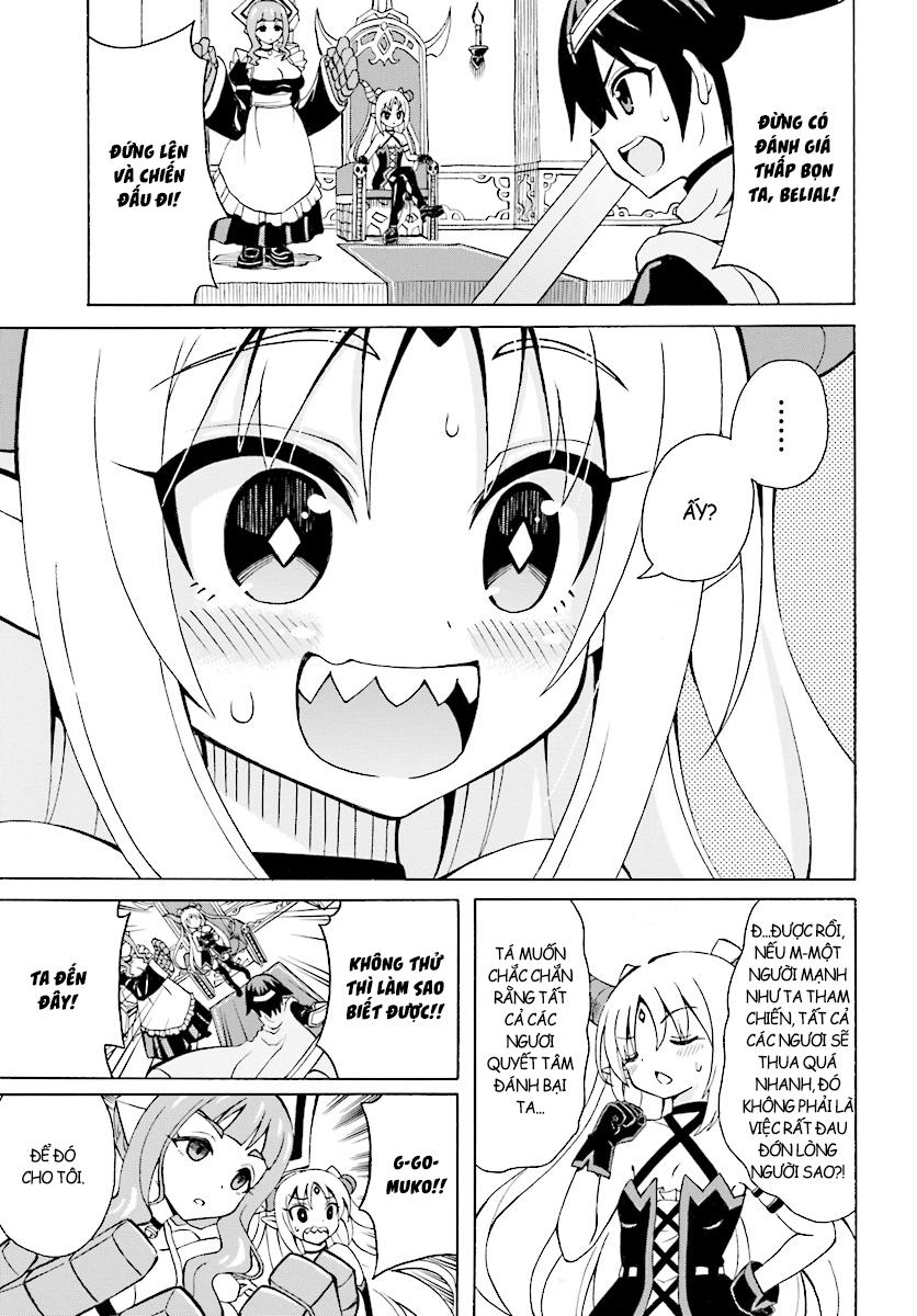 beriaru-sama wa shitenno no naka demo × × chapter 1 4