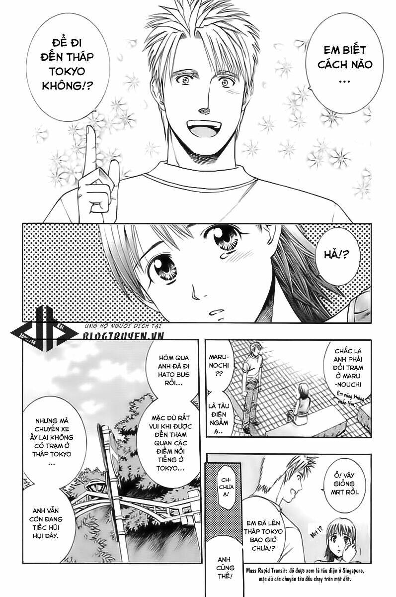 addicted to curry - bàn tay thần sầu chapter 74 8