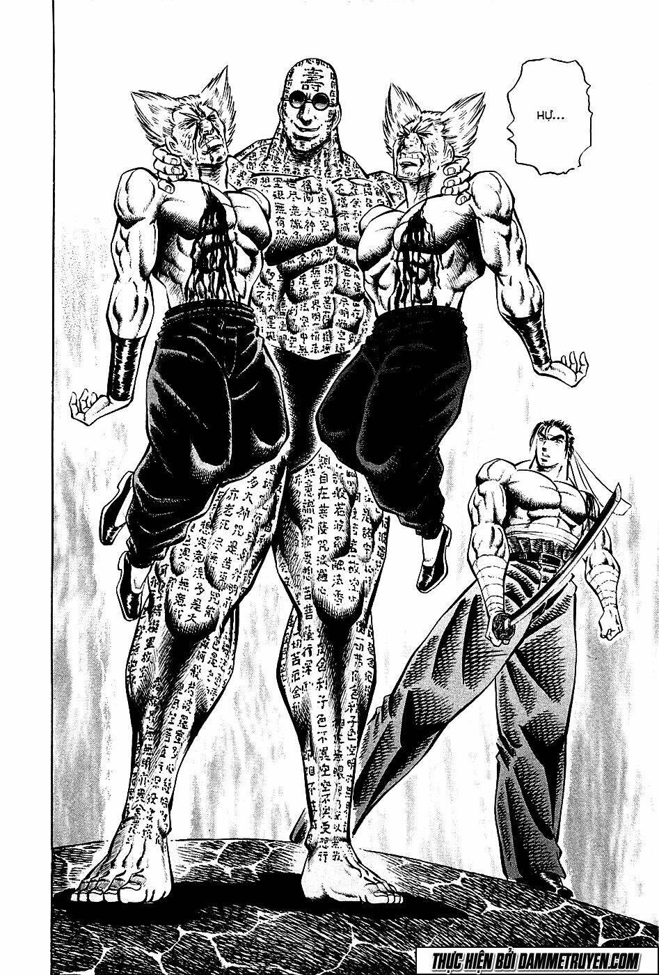 akakatsuki!! otokojuku - seinen yo, taishi wo idake chapter 58 2