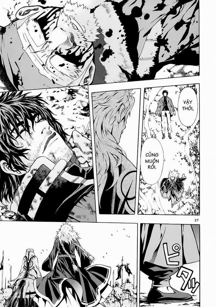 shin angyo onshi (tân ám hành ngự sử) chapter 66 27