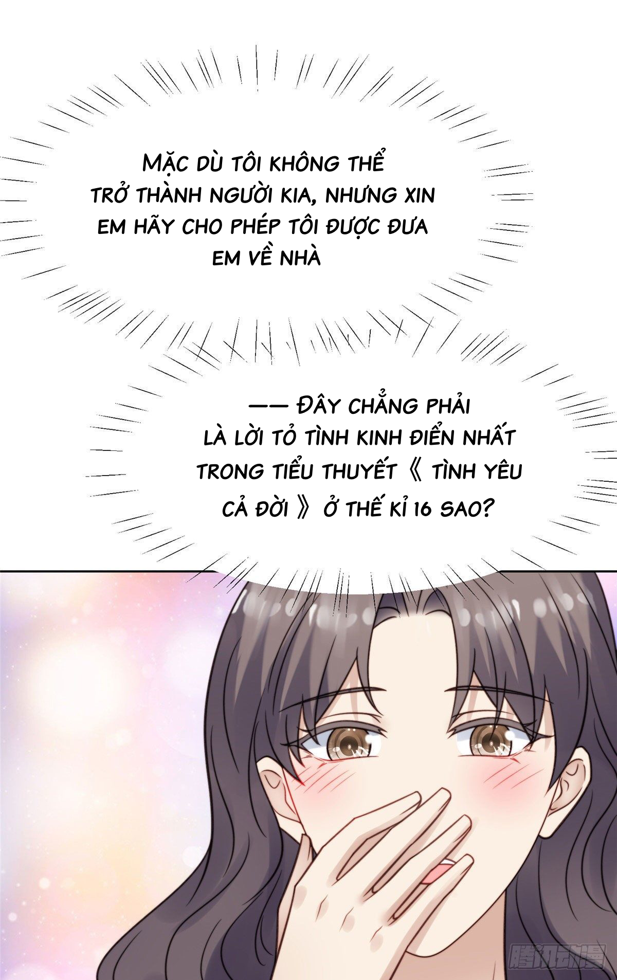 dựa vào đại lão ổn định vị trí c trong nam đoàn chapter 11 40