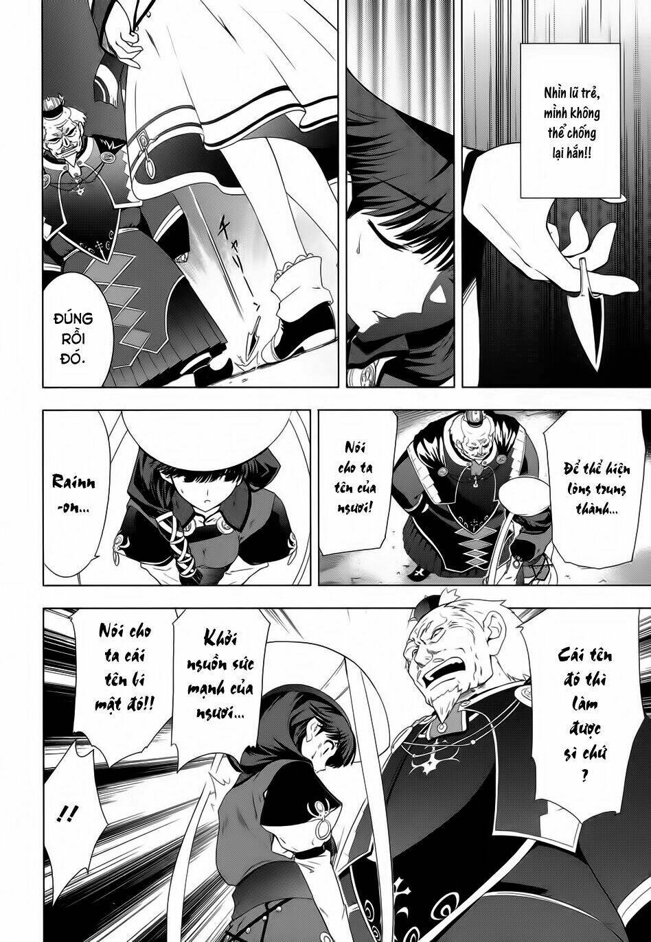 tears to tiara-kakan no daichi chapter 1 31