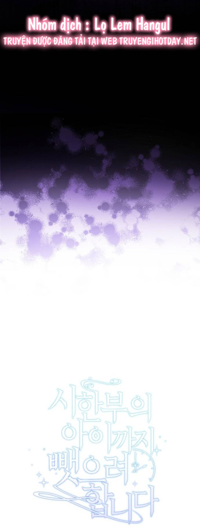 tôi sẽ đưa đứa trẻ ấy rời đi chapter 51 15