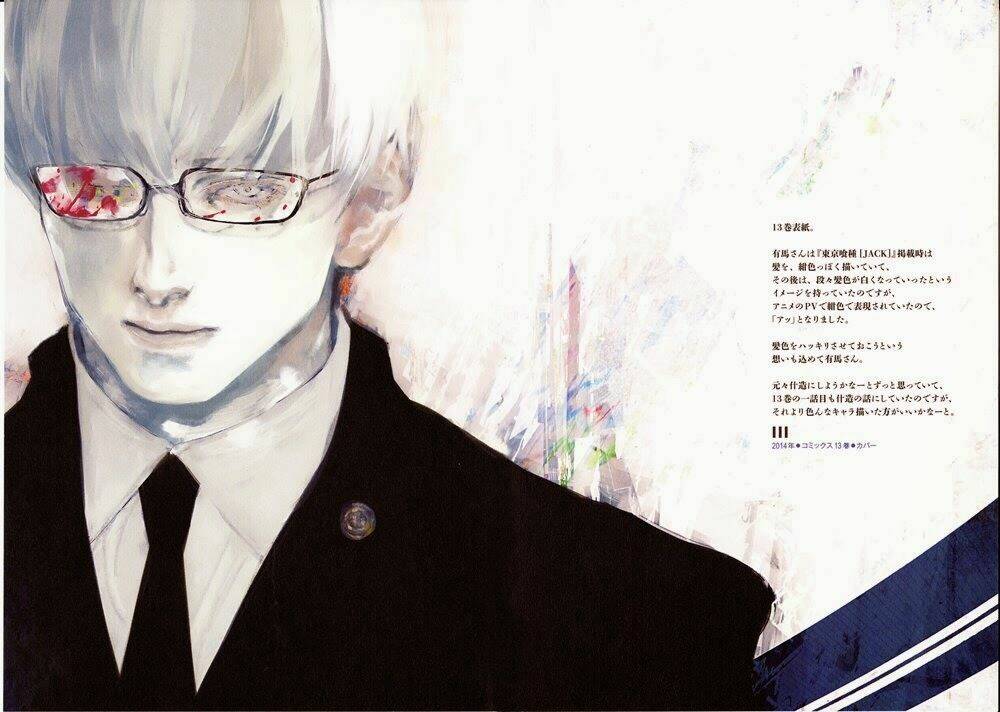 ngạ quỷ vùng tokyo 2 chapter 3.5 13