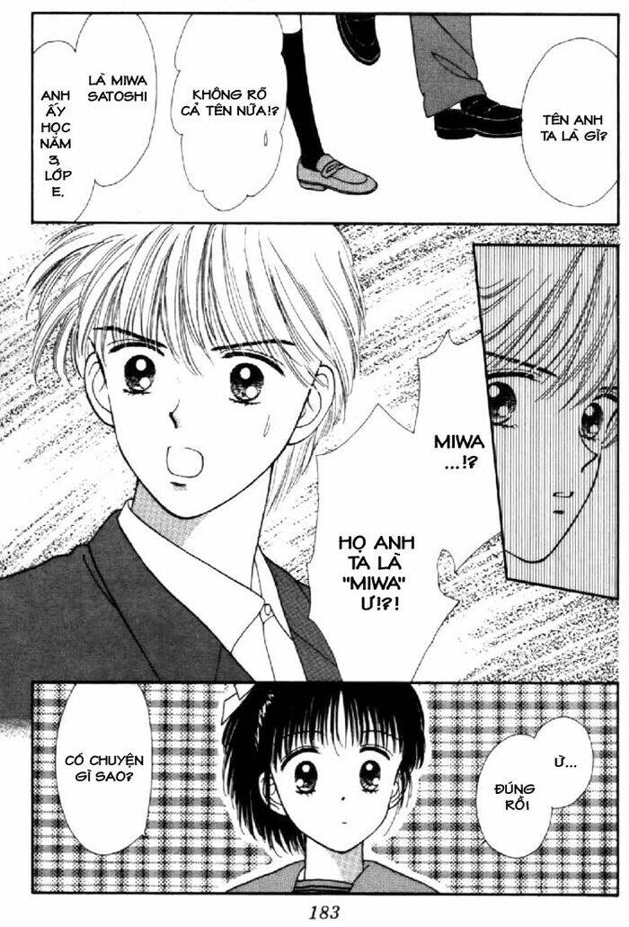 marmalade boy chapter 14 31