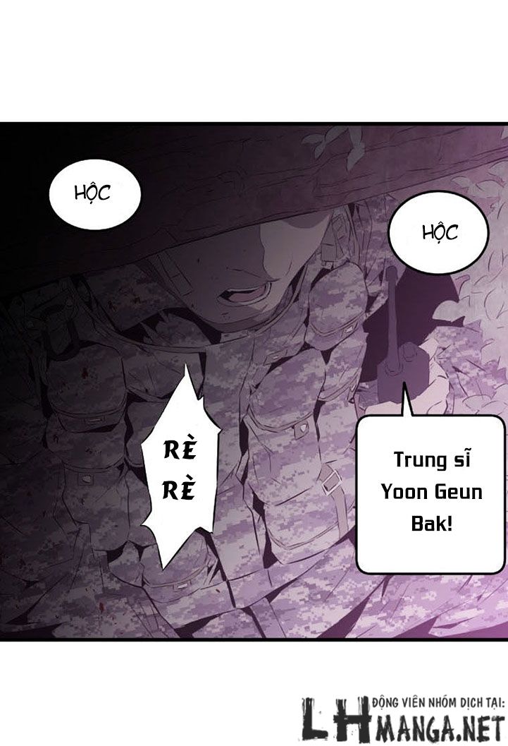 m.i.a - jakjeonjung siljong chapter 16 37